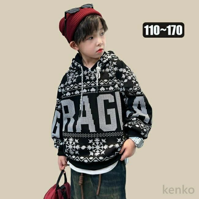 【送料無料】春 秋 冬 ファッション パーカー 男の子 厚手 防寒 ストリート スウェット トレーナー ボーイズ トップス 可愛い 子供服 子供 キッズ