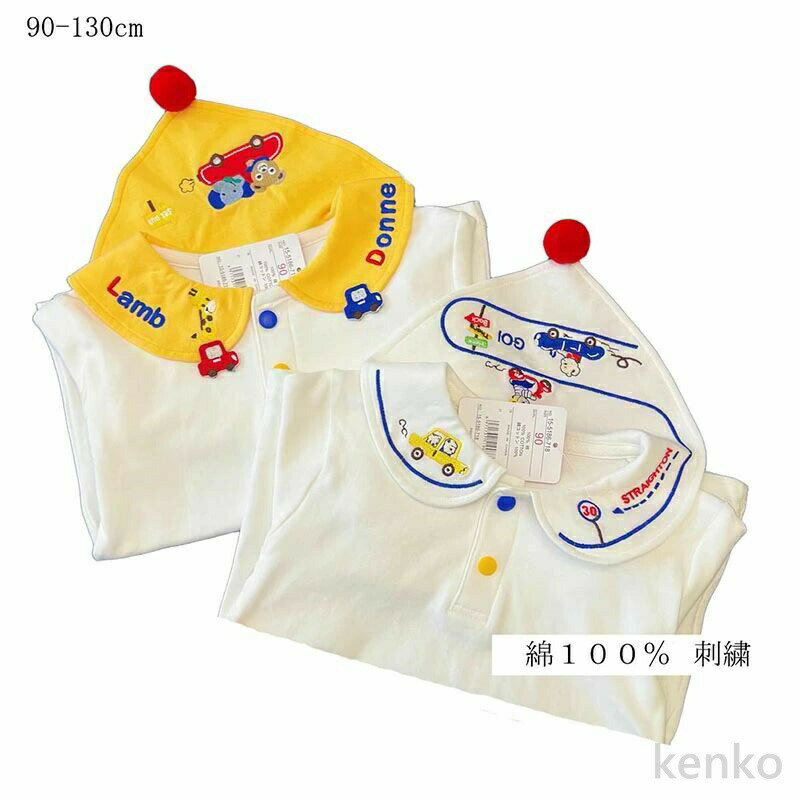 【送料無料】長袖ポロシャツ キッズ 女の子 制服 白 子供 子ども こども キッズ 小学校 学生服 女の子 男の子 スクールポロシャツ スクール 学校 白 幼稚園