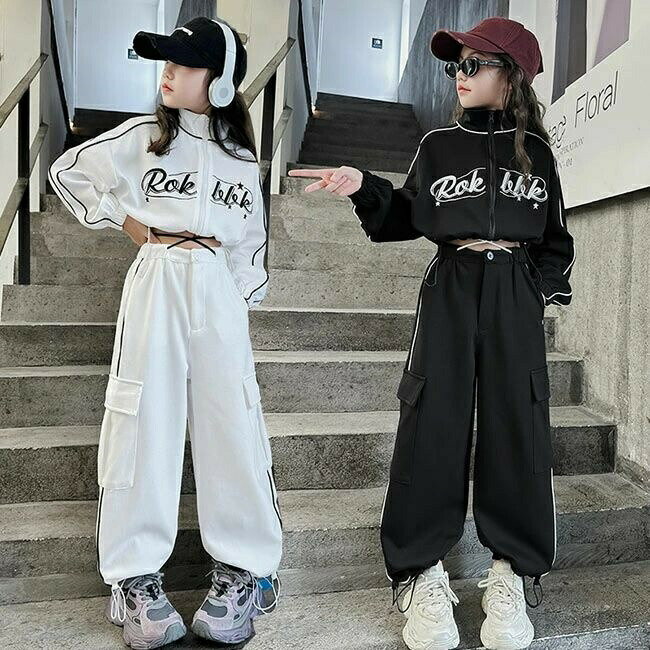 樂天商城 - 【送料無料】ジャージ 子供ジャージ セットアップ ヒップホップ 上下2点セット ダンス衣装 キッズ 女の子 ジュニア 120 130 140 150 160 170cm 春 秋 冬