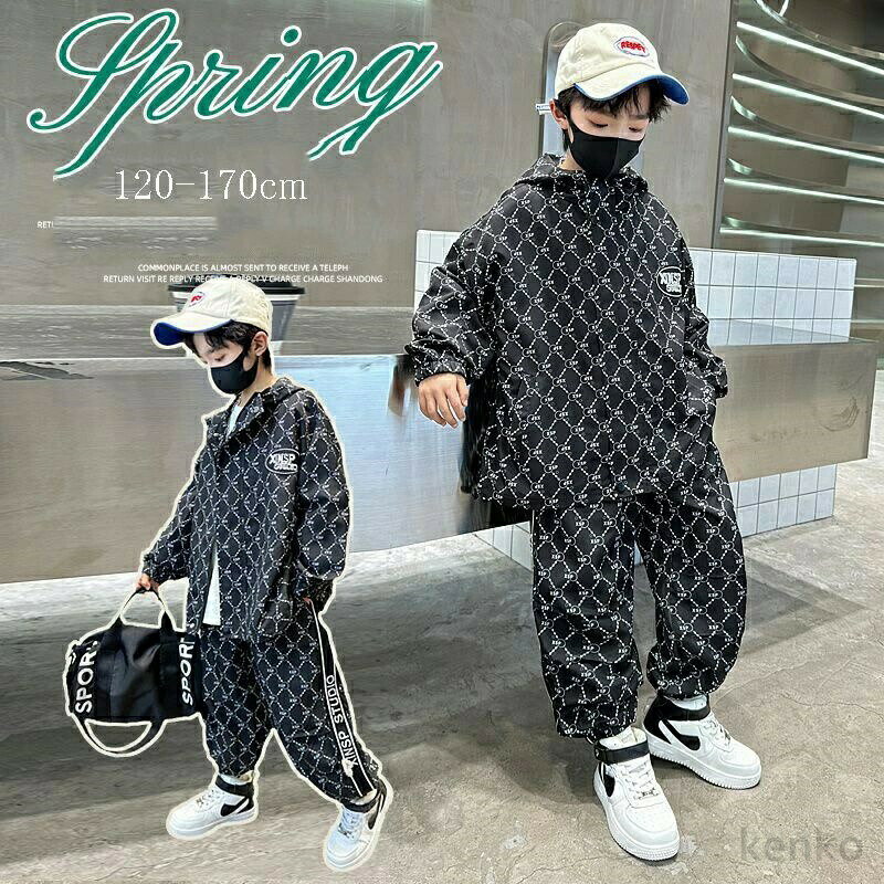 Blousons, Jumpers - 【送料無料】韓国子供服 男の子 セットアップ 運動 ダンス服 上下セット 子供服 セットアップ ファッション 韓国子供キッズ ジャケット 男の子 春秋