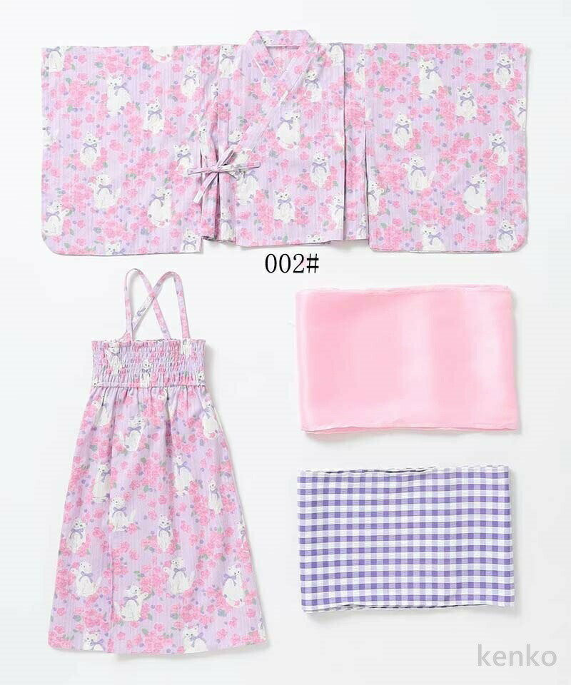 ������̵������� �Ҷ� 2way ���ѥ졼�� ���ԡ��� ���å� ����Х� ���λ� ��2�� 4�����å� ��ŵ �Ҥޤ�� �ֲ���� �ƺפ� �� 100 110 120 130 140cm