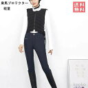 【送料無料】乗馬プロテクター 乗馬用プロテクター 乗馬インナープロテクター 乗馬 乗馬用ボディプロテ ...