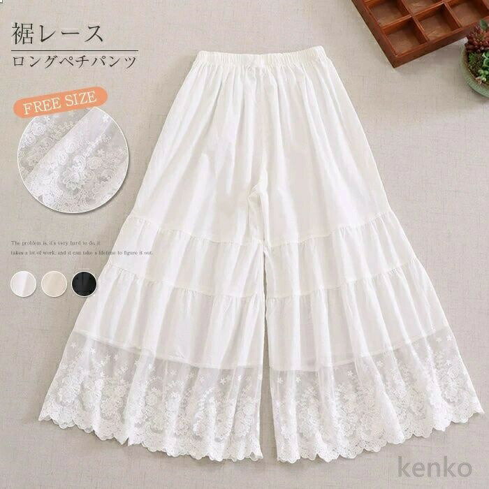 ������̵���ۥڥ��ѥ�� ��ǥ����� �ڥ������� �磻�ɥѥ�� �ѥ�� ���󥰾� �졼�� Ʃ���ʤ� ���� �ɽ� ̵�� ����ʡ� �ܥȥॹ �� ���åȥ� ���졼�� ...