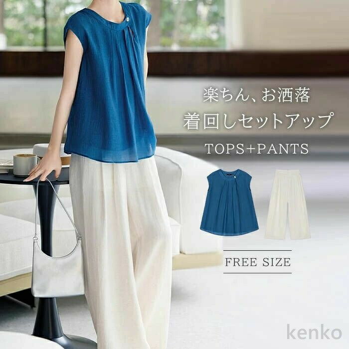 カラー 写真参考 ☆モニターの発色の具合により実際の商品と色が異なる場合がございます。 着丈（CM） ブラウス 【S】着丈58、バスト91、袖丈12.8 【M】着丈59.5、バスト95、袖丈13.5 【L】着丈61、バスト99、袖丈14 【...