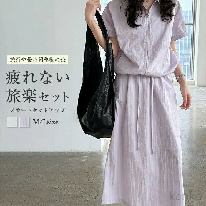 ̵ۥåȥå ǥ 奢    ѡ 岼å 󥰥 åץå Ⱦµ 줤 㡼 2å ...