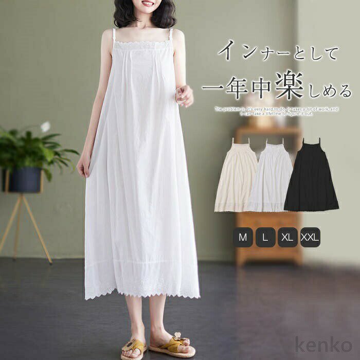 ������̵���ۥ������� ���� ���ԡ��� ����ߥ��ԡ��� ��ǥ����� ����ʡ� �ڥ����ԡ��� �ڥ����� ���� ���󥰥��ԡ��� �ۿ� ®�� �Ť��� �쥤��...