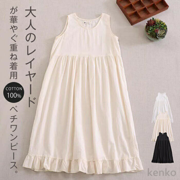 ������̵���ۥ������� ���ԡ��� ���� �� ����ʡ� �ڥ����ԡ��� ��ǥ����� ���󥯥ȥå� �ڥ����� ���� ���󥰥��ԡ��� �ۿ� ®�� �Ť��� �쥤��...