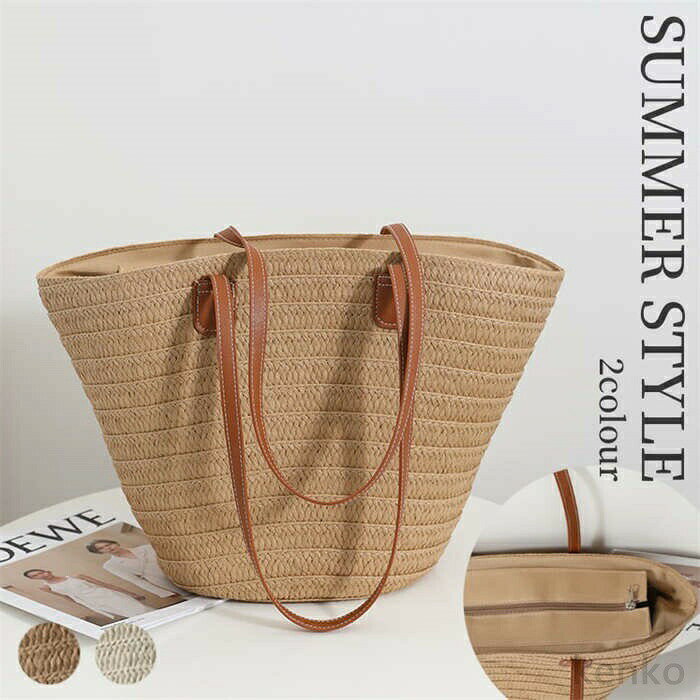 【送料無料】ッグ かっちり 自立 大きめ 肩掛けバッグ 編み込みバッグ ウッドハンドル レディース かご トートバッグ サークルバッグ 春バッグ 舟形 編み込み 肩掛け バッグ