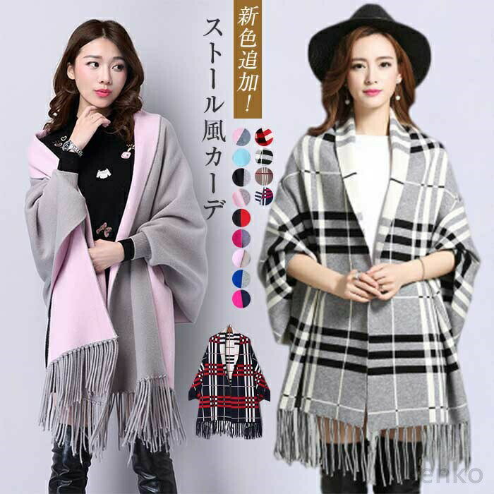 ������̵���ۥ��󡡥�ǥ����� �ߡ������ǥ����� �ޥե顼 ���硼�� ���ȡ��� ������ ��Ƚ���ȡ��� �˥å� ���硼�륫���ǥ����� �������� �����ǥ����� ��ǥ�...