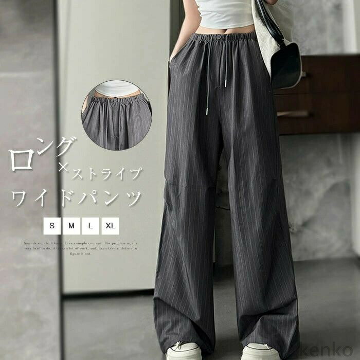 【送料無料】レディース ワイドパンツ 夏 春 秋 ストライプ ボトムス ロングパンツ 大きいサイズ 涼やか ウエストゴム らくちん リラッ..