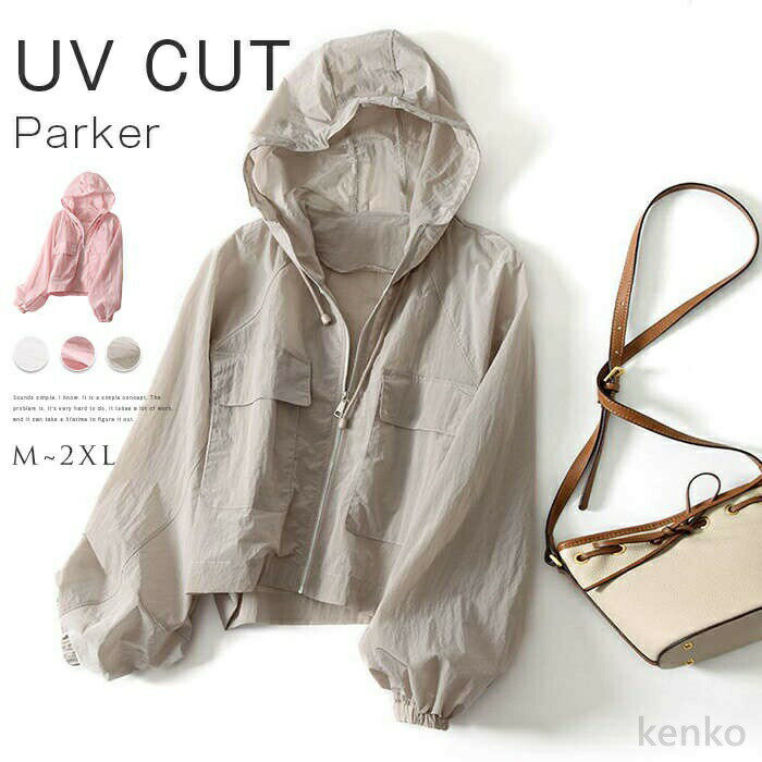 ������̵����V�ѡ����� UV���å� �ѡ����� ��ǥ����� �ѡ����� �� ���� ���� �䴶 �礭�������� �ե른�åץѡ����� ���åץ��å� ���㥱�å� �֥륾�� ...