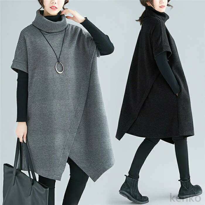 【送料無料】ニットワンピース レディース チュニック デザイン タートルハイネック ニット 暖か 斜めスリット ワンピース 大人 お出かけ 30代 40代 50代 長袖 体型カバー