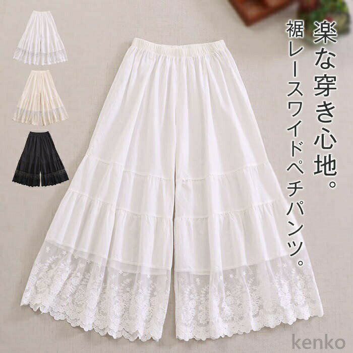 ������̵���ۥ����� �ѥ�� ���� �ڥ��ѥ�� �졼�� ���åȥ� �� ����ʡ� ��ǥ����� �ڤ��ؤ� ���� ��? �ۿ� ®�� �Ť��� �쥤�䡼�� �η����С� ��...