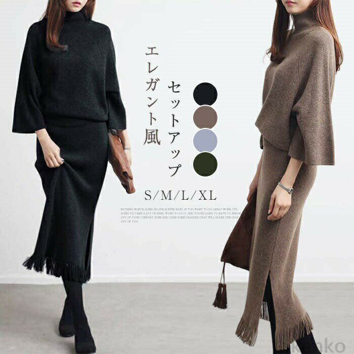 カラー ブラック　キャメル　グレー　カーキ ※モニターの発色の具合により実際の商品と色が異なる場合がございます。 サイズ トップス S：着丈62cm　バスト94cm　参考体重42.5-50kg M：着丈64cm　バスト96cm　参考体重50...