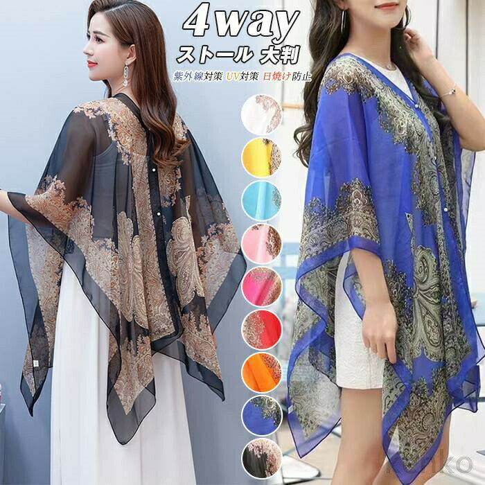 ������̵���ۥ��ȡ��� ��Ƚ ���ե��� �ݥ���� ��ǥ����� ���硼�� 4way ���ݤ� �����˥å��� �ݥ���祳���� ���� �ޥ�� ι�� �ޥե顼 �� �����ǥ�...