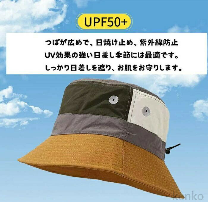 ������̵���ۥ��ե���ϥå� ˹�� ��� ��ǥ����� ����ե� ˹�� UV���å� �ϥå� �礭�������� ���� �ޤꤿ���� �ä��� ���Ƥ��ɻ� ���ɥ٥���㡼�ϥå� �Խ��к�