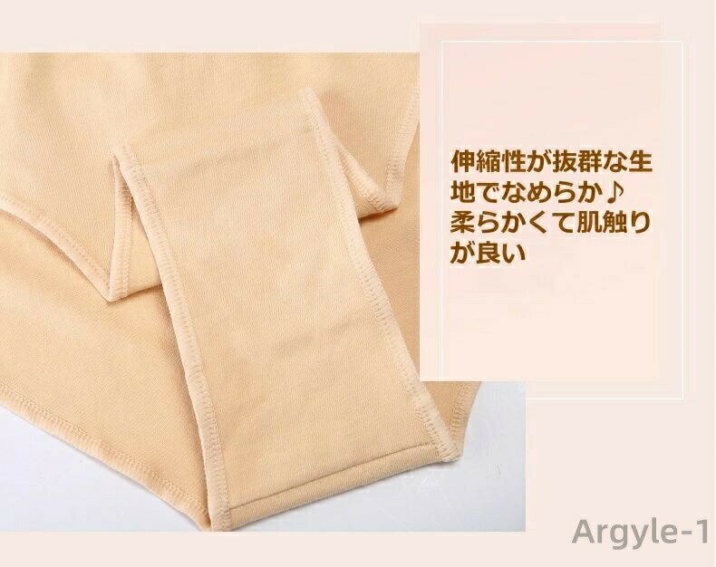 【送料無料】ショーツ アンダーショーツ 子供 ジュニア キッズ 下着 インナーパン...