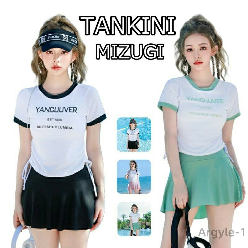 ■素材：ポリエステル ■カラー：ブラック、グリーン、ピンク S　参考身長150-165　体重40-45kg M　参考身長150-165　体重45-50kg L　参考身長150-165　体重50-55kg XL 参考身長150-165　体重5...