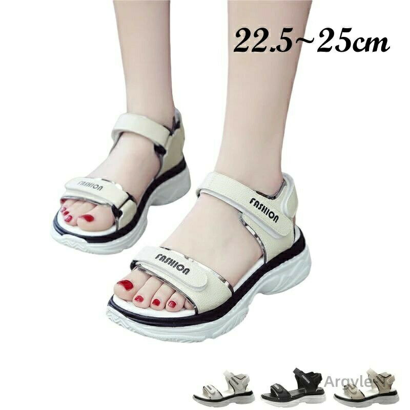 【送料無料】厚底サンダル おしゃれ スポーツサンダル サンダル 脚長効果 靴 5cmヒール フラット 身長..