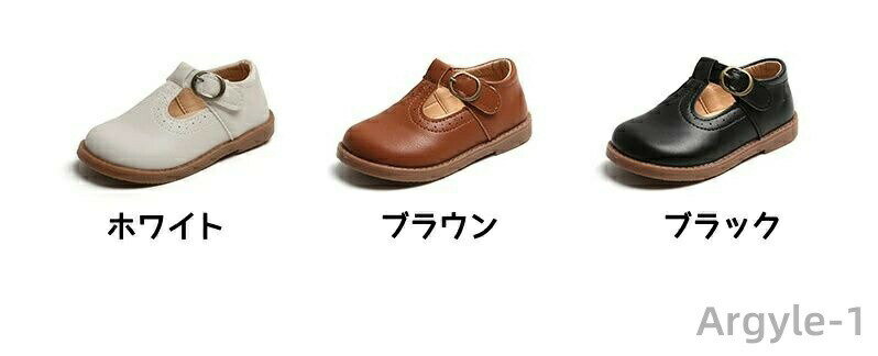 【送料無料】女の子 キッズ 靴 shoes シューズ ぺたんこ フラットシューズ ストラ...