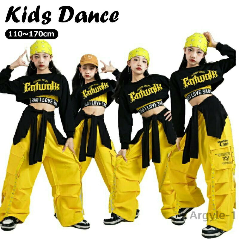 樂天商城 - 【送料無料】キッズ カーゴパンツ キッズ ダンス衣装 セットアップ ヒップホップ イエロー ブラック タンクトップ 女の子 ガールズ トップス