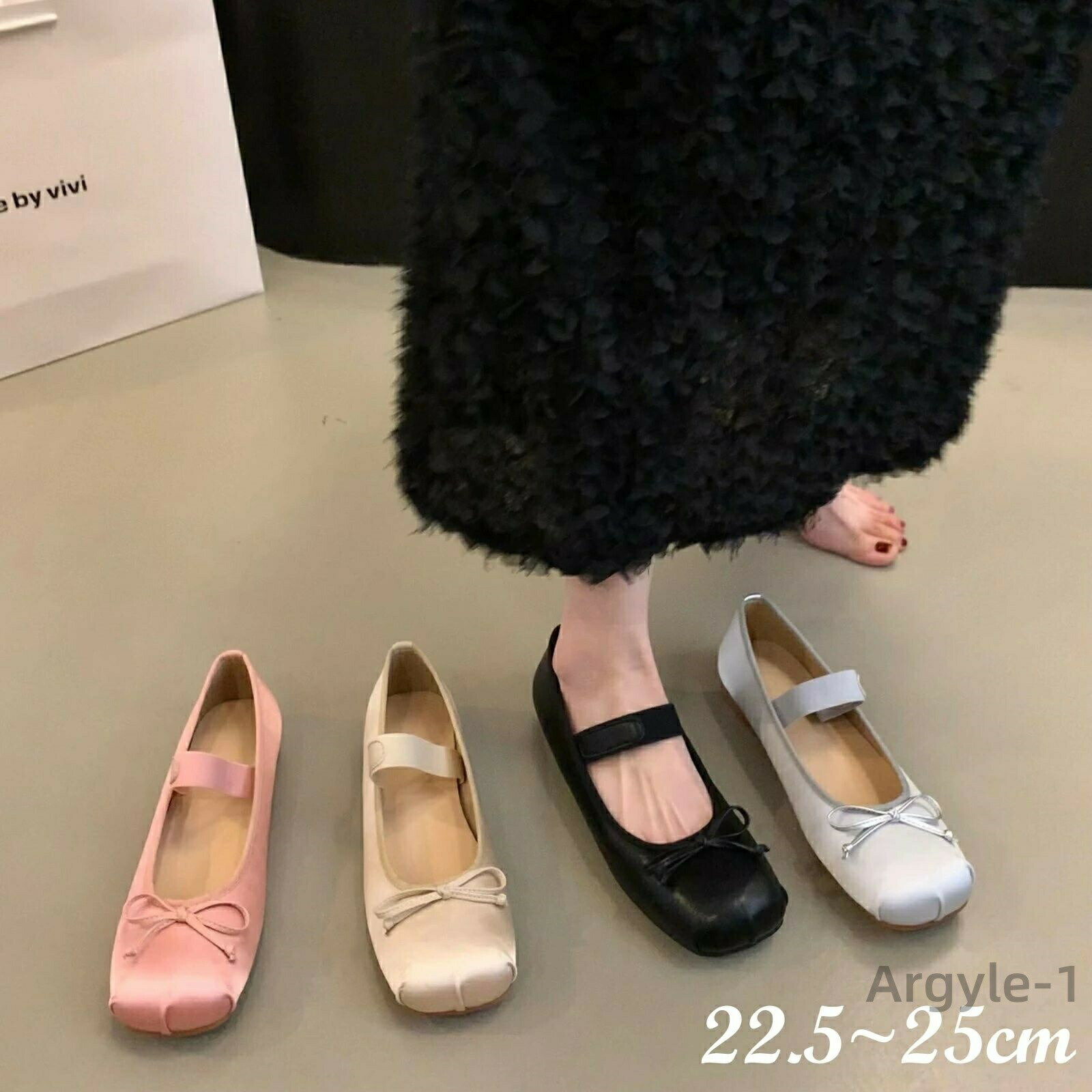 【送料無料】バレエ バレエシューズ パンプス フラットシューズ フラットパンプス ローヒール 韓国 可愛い スクエアトゥ バレエシューズ