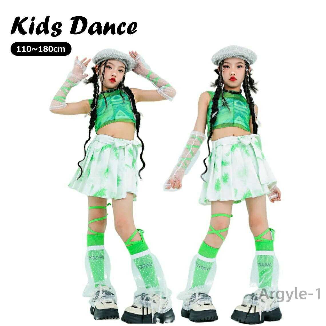 乐天商城 - 【送料無料】ダンス衣装 緑 セットアップ イベント かっこいい 女の子 韓国 韓国風 ヒップホップ HIPHOP K-POP ジャズ ストリート ダンス