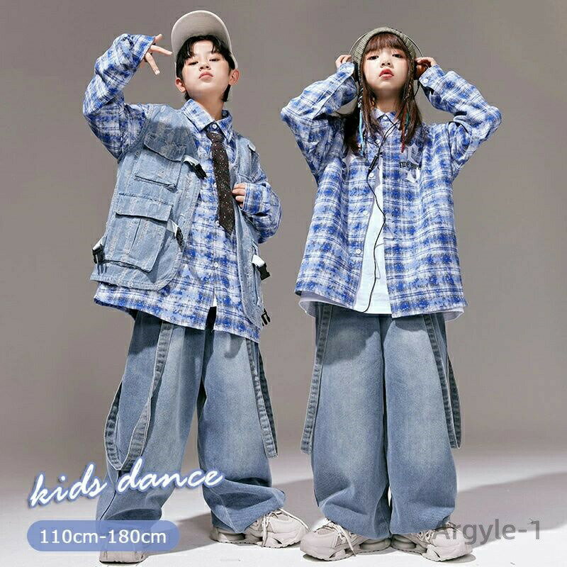 樂天商城 - 【送料無料】ダンス衣装 セットアップ 男の子 女の子 デニム パンツセット シャツ ジャケット ロングパンツ ベスト ゆったり