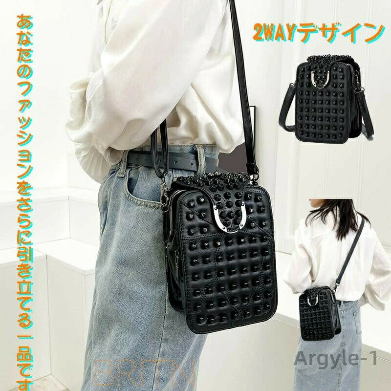 樂天商城 - 【送料無料】ショルダーバッグ クラッチバッグ スタッツ リベット 黒 コンパクト 大容量 シンプル かっこいい カッコイイ おしゃれ オシャレ