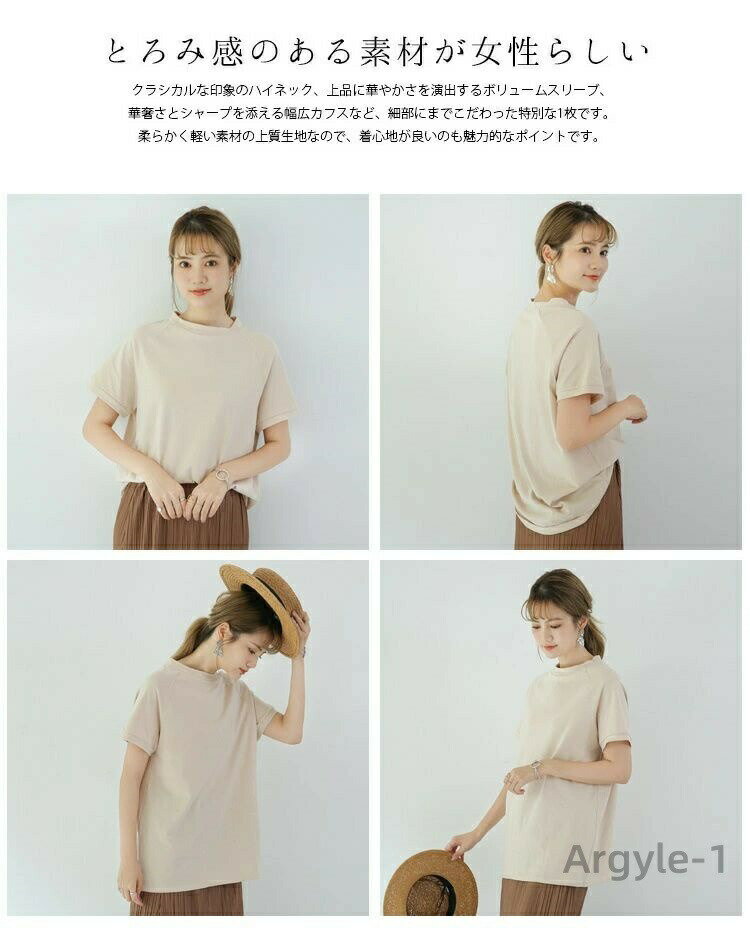 樂天商城 - 【送料無料】Tシャツ レディース 春夏 クルーネック 半袖 パックTシャツ 無地 ゆったりオシャレ 無地 ホワイト 白 ブラック 黒 大きいサイズ