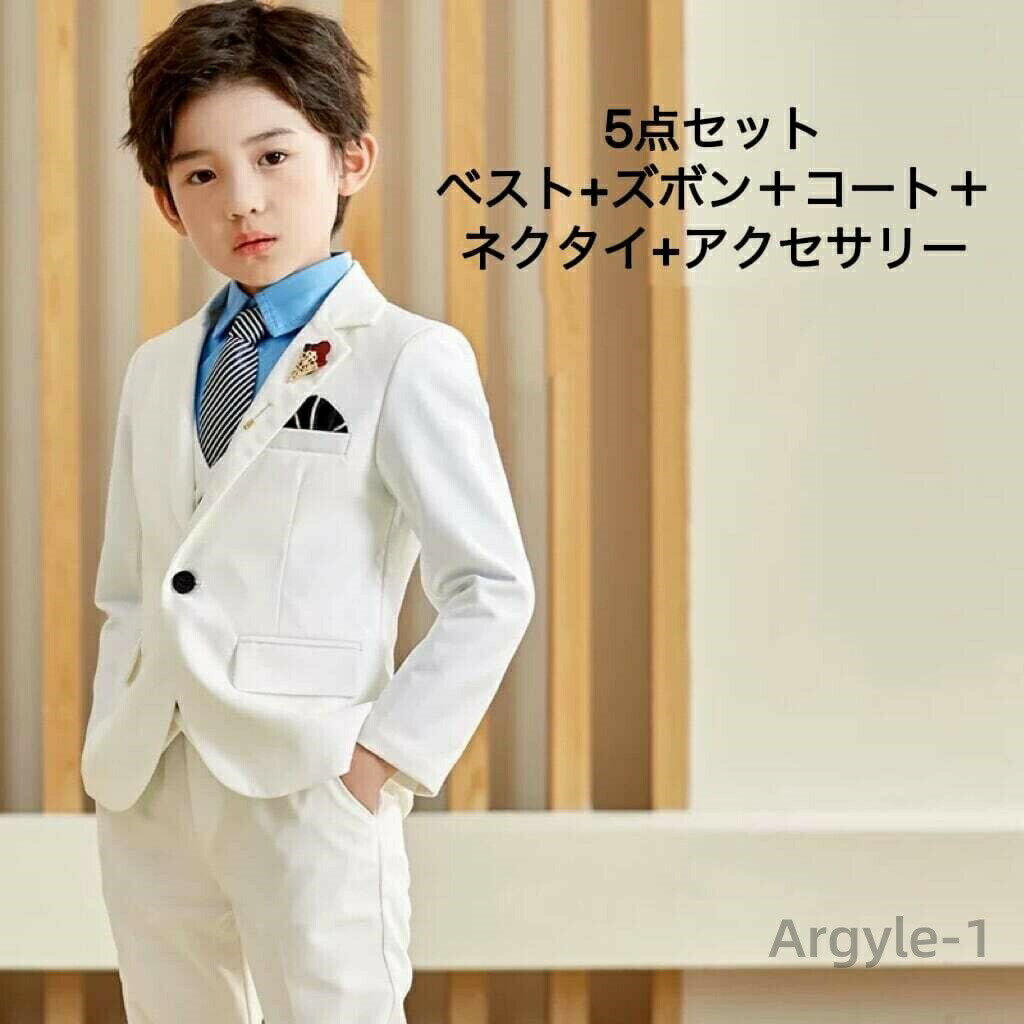【送料無料】スーツ タキシード 上着 男の子用 5点セット 子供服 ベスト付 ワイシャツ付 韓国 紳士服 七五三 卒入学 結婚式 お誕生日会