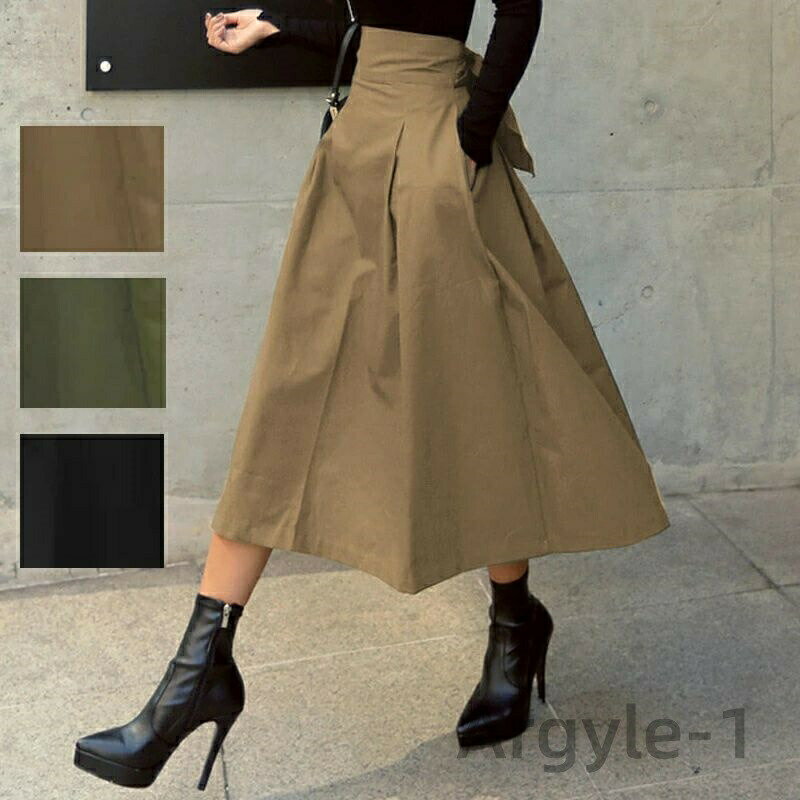 【送料無料】スカート レディース フレアスカート ボトムス Aライン フレア 後ろリボン付き ロングスカート ロング マキシ 膝下 ひざ下