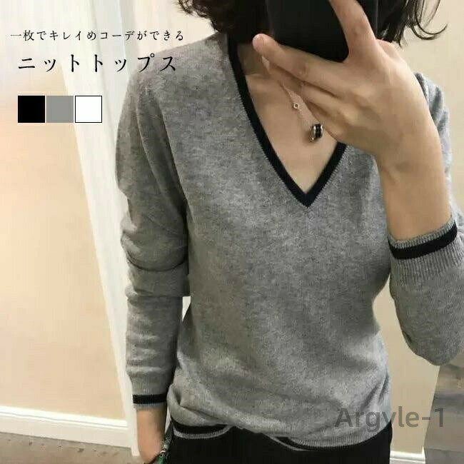 Long-Sleeved - 【送料無料】ニット レディース トップス セーター チクチクしない 長袖 Vネック 配色 肌触り良い 柔らかい 快適 伸縮性 シンプル