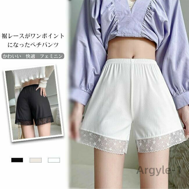 ������̵���ۥڥ��ѥ�� �ڥ������� ����ʡ� ��ǥ����� ���硼�Ⱦ� �롼�०���� �졼�� ���襤�� �ե��ߥ˥� ���� ��Ŭ �������ȥ���