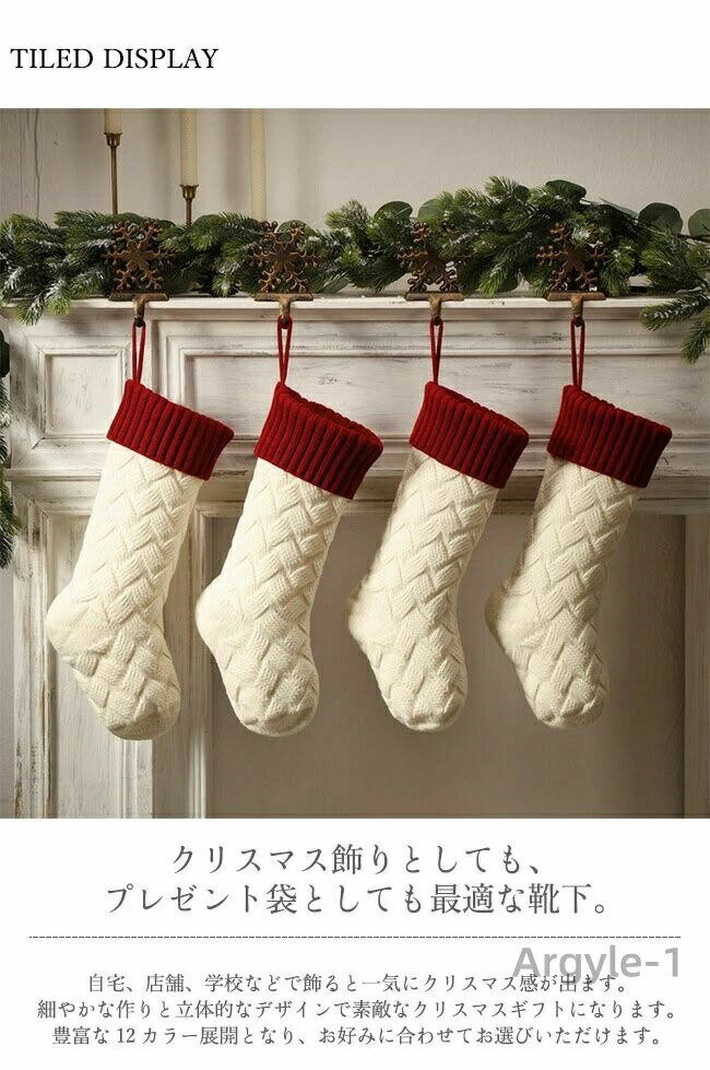 ������̵���ۥ��ꥹ�ޥ����� ���󥿥֡��� �ץ쥼����� ���ꥹ�ޥ����� ���ۻ����� �礭�� ���� �ʥ����� ���ꥹ�ޥ� ��ϧ �ɳݤ�