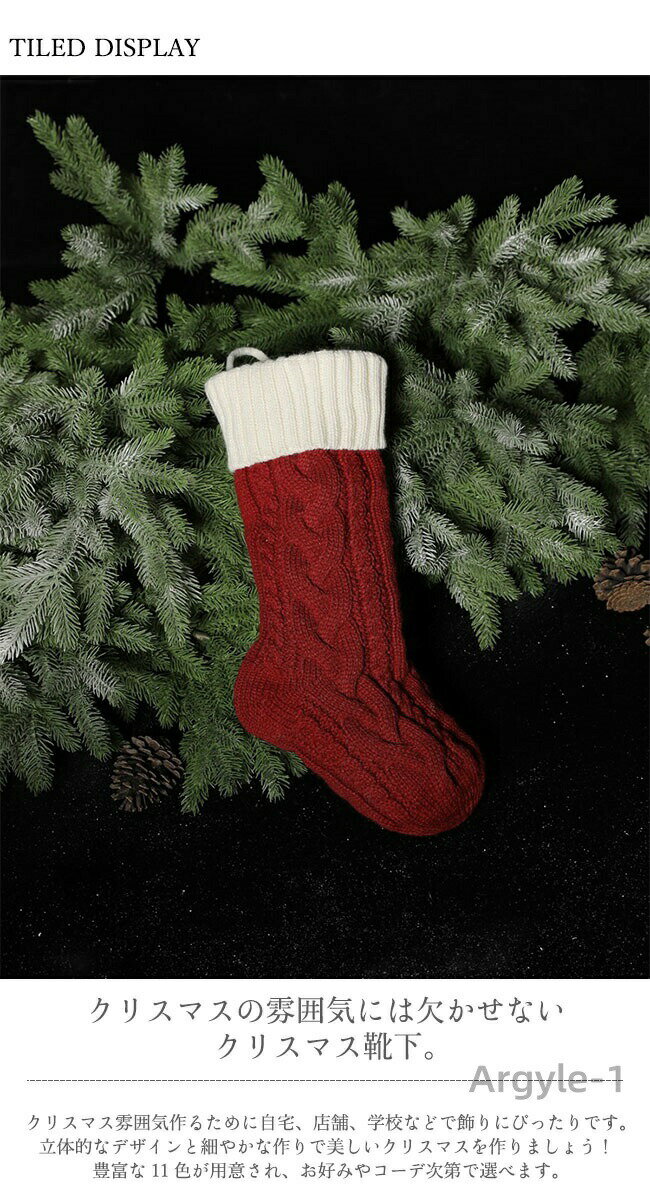 ������̵���ۥ��ꥹ�ޥ����� ���ꥹ�ޥ��֡��� ���ꥹ�ޥ��ץ쥼����� �ɳݤ� ���ؾ��� ���ۻ����� ��ϧ �礭�� ���� ����ץ� ����ƥꥢ