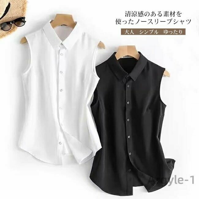 Sleeveless - 【送料無料】シャツ レディース ブラウス ノースリーブ 袖なし トップス 角襟 ゆったり 薄手 清涼感 夏 シンプル カジュアル キレイめ 無地
