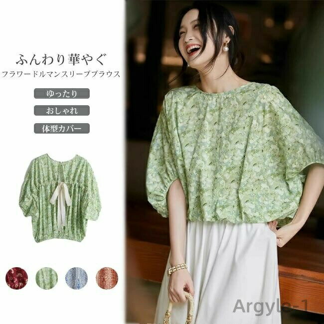 ������̵���ۥ֥饦�� ��ǥ����� �ե��ɥ�ޥ󥹥꡼�� �ȥåץ� ���� ���� ��ܥ� �ե��ߥ˥� ���쥬��� ���� �忴���ɤ�