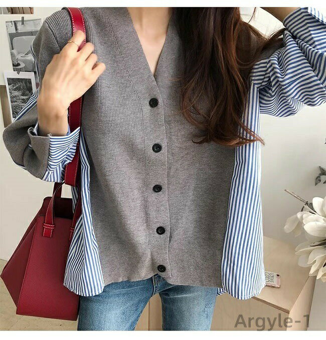 【送料無料】カーディガン レディース ニット トップス アウター シャツ ストライプ柄 切り替え 異素材 長袖 Vネック 着心地良い 3