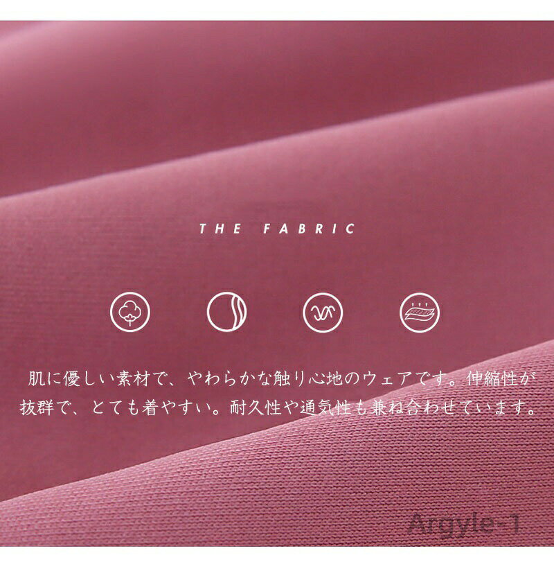 ������̵���ۥ襬������ �岼���å� �襬���������å� �ȥåץ� ���å��դ� 2�����å� ������� �襬 ���ݡ��ĥ����� �쥮�� ������