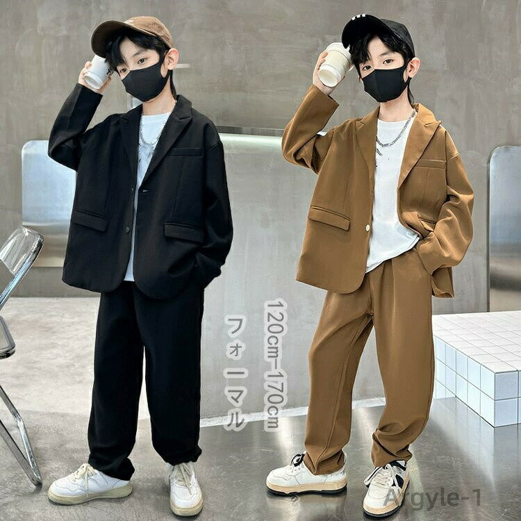 樂天商城 - 【送料無料】キッズ スーツ 男の子 フォーマル おしゃれ かっこいい 入学式 卒業式 入園式 子供服 黒 春 秋 長袖 ジャケット スーツ パンツ