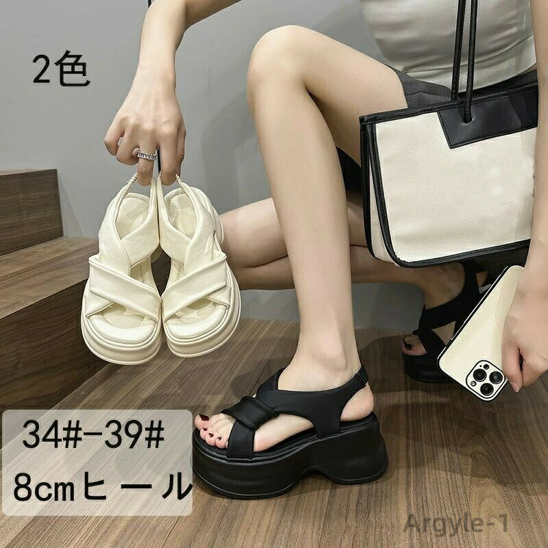 ������̵���۸��쥵����� ��ǥ����� �⤭�䤹�� �ҡ���8cm ��­������� �ӡ���������� ι�� �� ��� �İ������� ���� �������