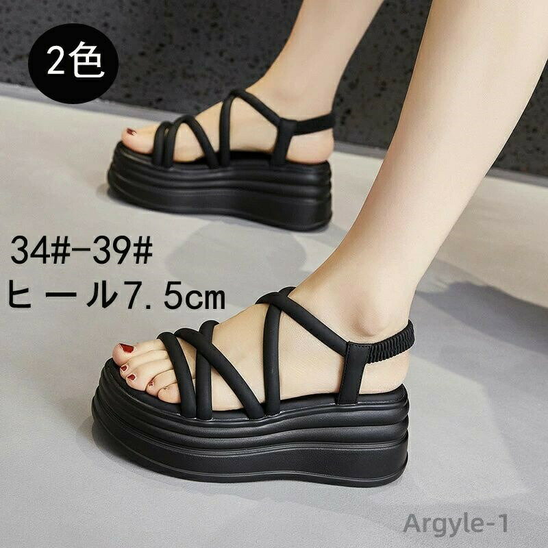 ������̵���۸��쥵����� ��ǥ����� �⤭�䤹�� �ҡ���7.5cm ��­������� �ӡ���������� ι�� �� ��� �İ������� ���� �������