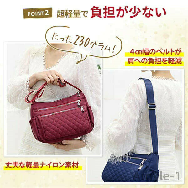 【送料無料】ショルダーバッグ レディース 軽い 小さめ 斜めがけ ミニショルダーバッグ ナイロン ポケット多い 大人 かわいい おしゃれ
