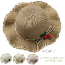 【送料無料】親子ペア 麦わら帽子 ハット ストローハット 可愛い 帽子 キッズ レディース 親子リンクコーデ 令和 新作 ハット つば広ハット