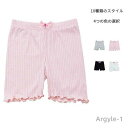 【送料無料】ぺチパンツ 薄手 3分丈 キッズ 春夏秋 レギンス 見せパン 2点セット インナーパンツ ペチコート ショーツ 女の子 レギパン
