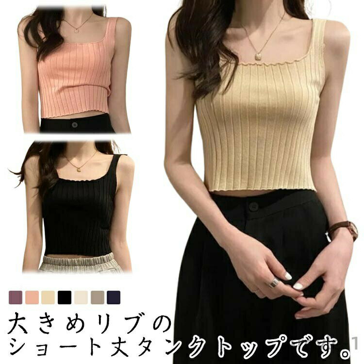 ������̵���ۥ�ǥ����� ���硼�Ⱦ� ��2�祻�åȡۥ��󥯥ȥå� �ȥåץ� ����Ԥ� �ץ륪���С� ���������ͥå� ̵�� ���