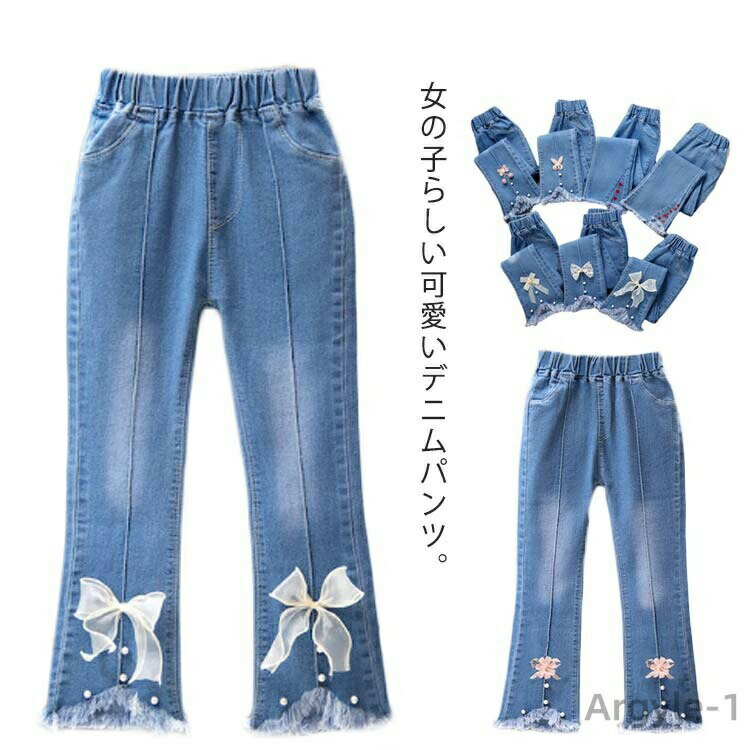 女の子らしい可愛いデニムパンツ。裾リボンとフリンジがワンランク上の可愛らしさ◎裾に向かってフレアシルエットが美脚をメイク。ウェストゴムで小さな子でも自分で履き脱ぎできます。柔らで肌触り優しい生地、とても快適。 サイズ100cm 110cm 120cm 130cm 140cm 150cm 160cmサイズについての説明100　　パンツ丈60　　ヒップ70　　 ウエスト44 110　　パンツ丈65　　ヒップ74　　 ウエスト46 120　　パンツ丈70　　ヒップ78.5　　ウエスト48 130　　パンツ丈75　　ヒップ82　　 ウエスト50 140　　パンツ丈80　　ヒップ85.5　　ウエスト52 150　　パンツ丈86　　ヒップ89　　 ウエスト54 160　　パンツ丈92　　ヒップ92.5　　ウエスト56 ※採寸方法の違いで、1-3cmの誤差が出る場合がございます。(単位CM)素材綿混紡色タイプ1 タイプ2 タイプ3 タイプ4 タイプ5 タイプ6 タイプ7 タイプ8 タイプ9 タイプ10 タイプ11 タイプ12備考 ●サイズ詳細等の測り方はスタッフ間で統一、徹底はしておりますが、実寸は商品によって若干の誤差(1cm〜3cm )がある場合がございますので、予めご了承ください。 ●商品の色は、撮影時の光や、お客様のモニターの色具合などにより、実際の商品と異なる場合がございます。あらかじめ、ご了承ください。●製品によっては、生地の特性上、洗濯時に縮む場合がございますので洗濯時はご注意下さいませ。▼色味の強い製品によっては他の衣類などに色移りする場合もございますので、速やかに（脱水、乾燥等）するようにお願いいたします。 ▼生地によっては摩擦や汗、雨などで濡れた時は、他の製品に移染する恐れがございますので、着用の際はご注意下さい。▼生地の特性上、やや匂いが強く感じられるものもございます。数日のご使用や陰干しなどで気になる匂いはほとんど感じられなくなります。