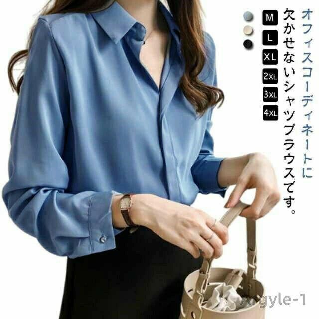 樂天商城 - 【送料無料】長袖 ブラウス 春夏 レディース オフィス 大人 きれいめ vネック おしゃれ レディースファッション トップス 大きいサイズ