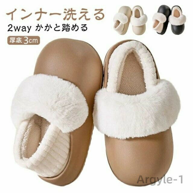 【送料無料】EVAモコモコサンダル ファーサンダル サンダル 2way 厚底 4cm ボア付 冬用 レディース ルームシューズ クロッグサンダル 散歩